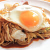 Yakisoba d'Akita