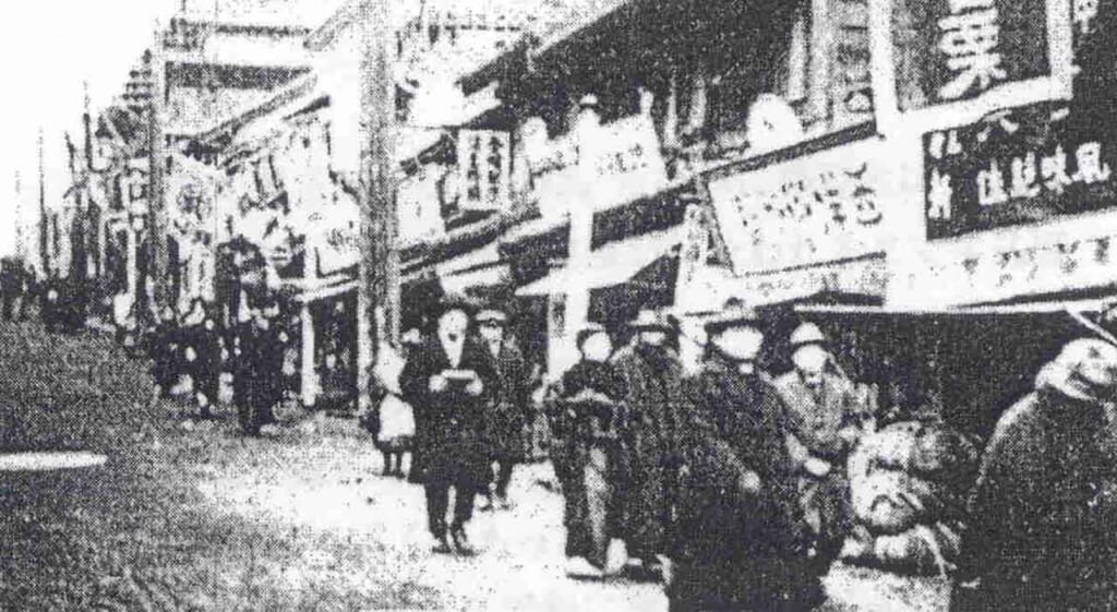 Kagurazaka en 1908