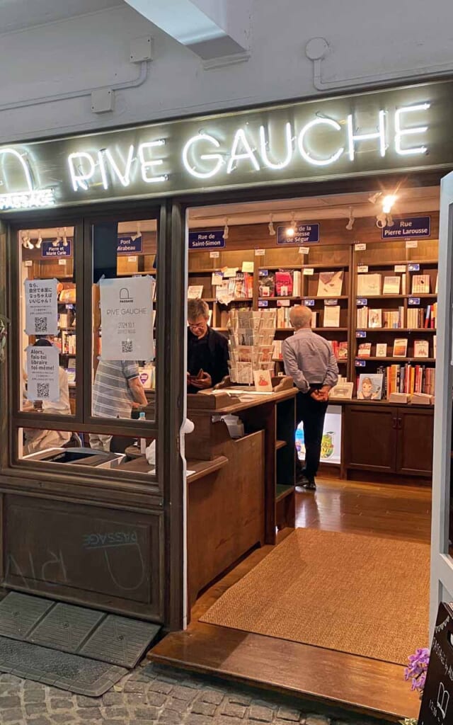 Rive gauche à l'Institut Français