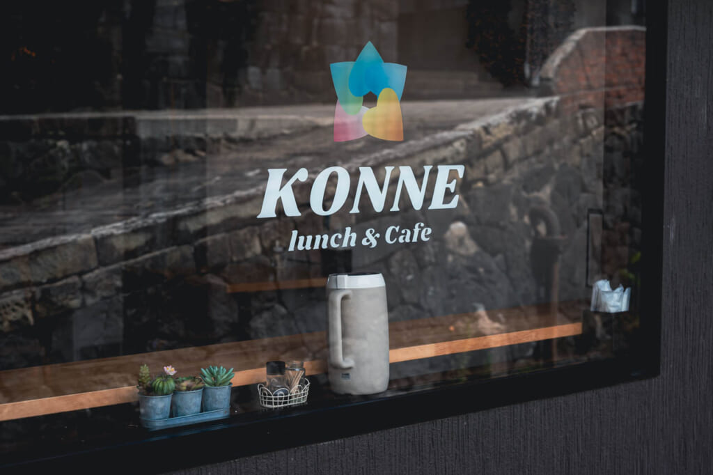 Café KONNE sur l'île d'Ojika à Nagasaki