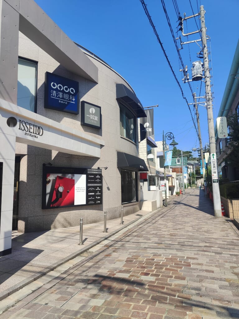 Ruelles de Jiyugaoka