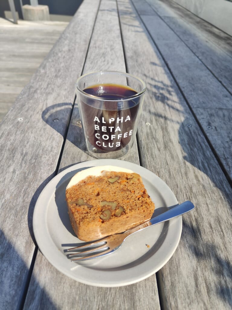 Alpha Beta Coffee club