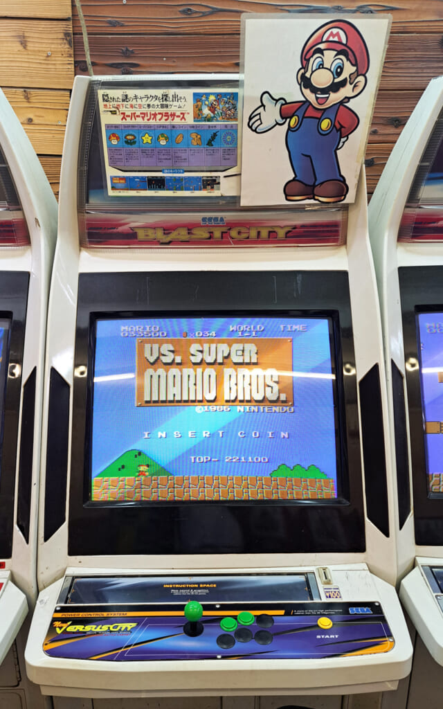 Borne d'arcade Super Mario Bros