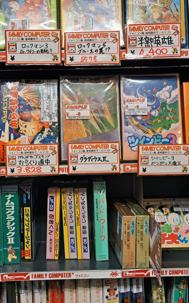 Le jeu vidéo rétro à Akihabara