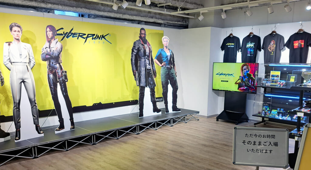 Pop up store Cyberpunk