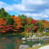 L'automne à Kyoto