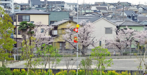 Le Musée Nintendo à Uji