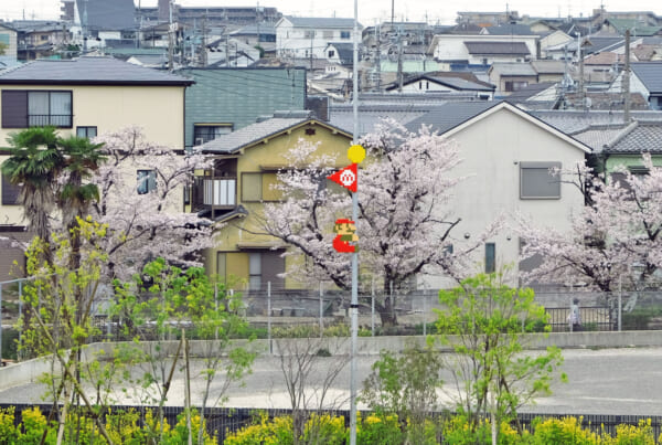 Le Musée Nintendo à Uji