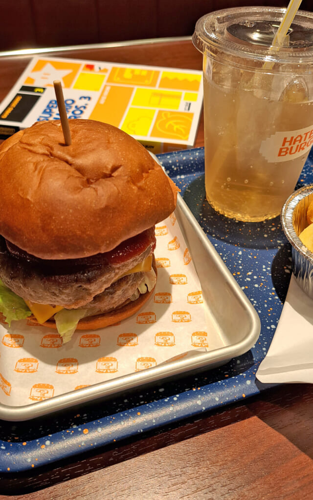 Le burger au menu