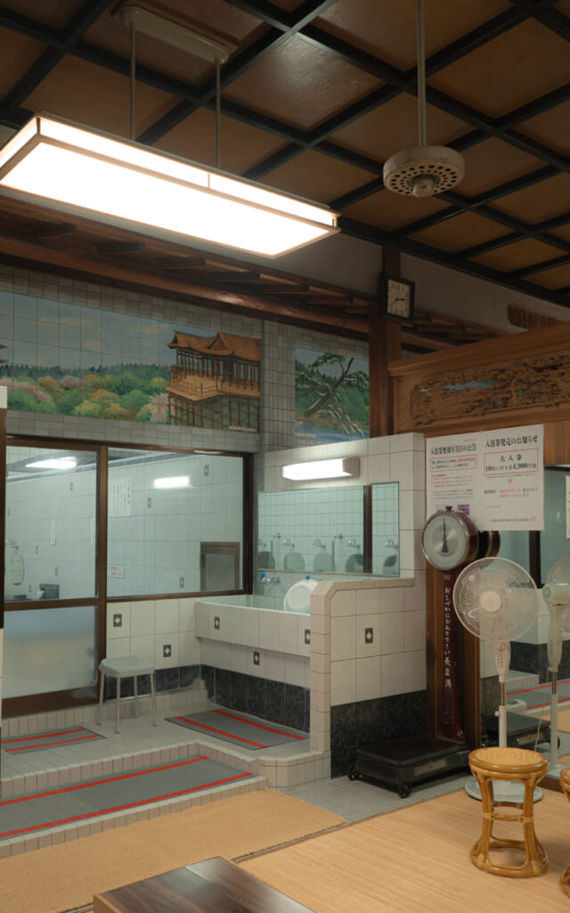 Choja-yu à Kyoto