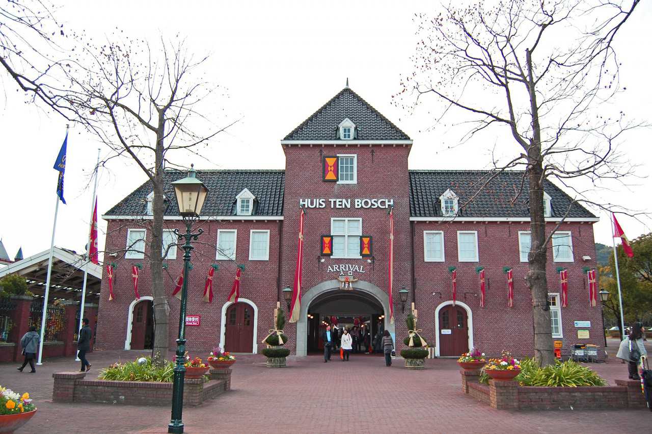 Huis Ten Bosch, viaje a Holanda sin salir de Nagasaki