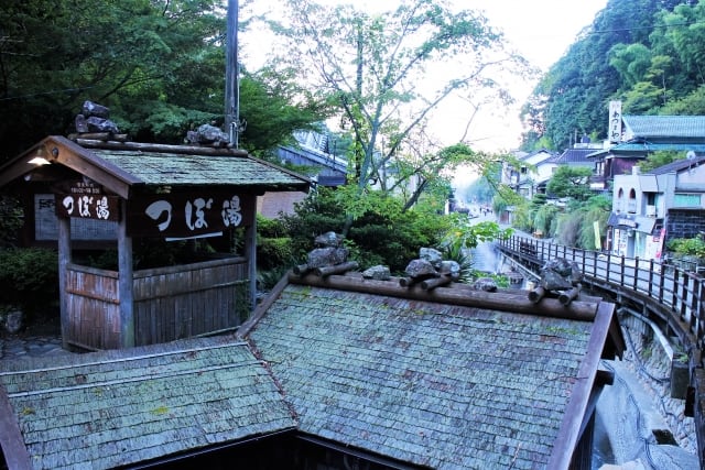 Onsen en Kumano, una experiencia tradicionalmente japonesa