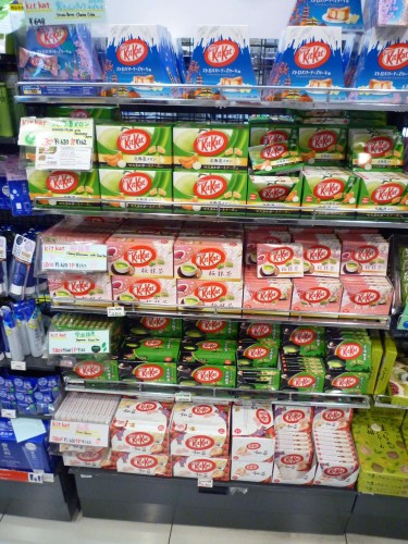 Variedades de Kit Kat en Japón.