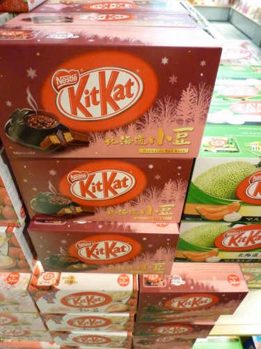 Kit Kat japonés de judías rojas.