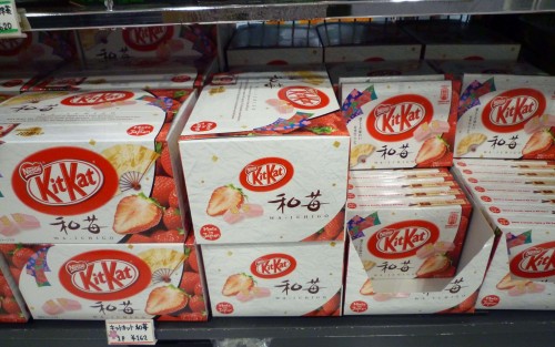 Kit Kat japonés de fresas.