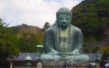 ciudad kamakura japón