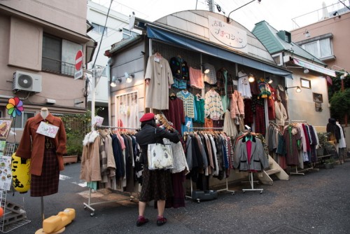 tienda moda shimokitazawa