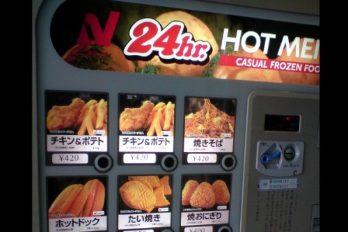 máquina expendedora comida japón