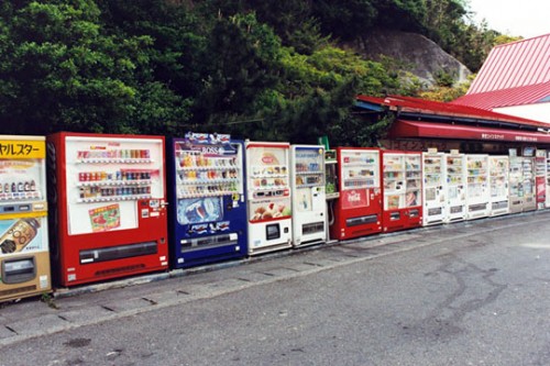 máquinas expendedoras japonesas