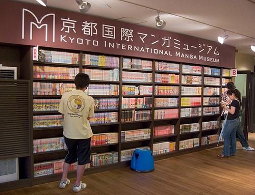 Compras japonesas: tienda de comics manga en Japón