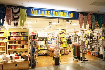 Tienda Village Vanguard en Japón