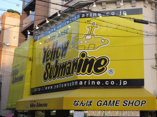Tienda Yellow Submarine en Japón