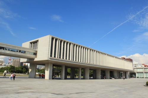 Museo Conmemorativo de la Paz de Hiroshima