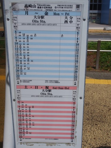 Horario de autobús en Takasakiyama para ir a Oita Station.