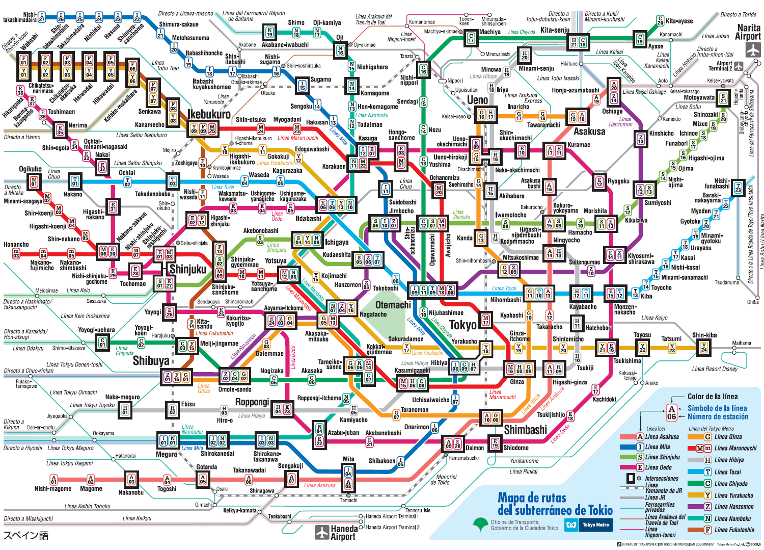 Plano del metro de Tokio en español.