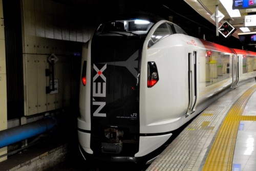 Narita Express, N'Ex, que conecta Narita y Tokio.