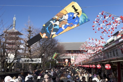 Celebraciones en el primer día de año nuevo en Japón