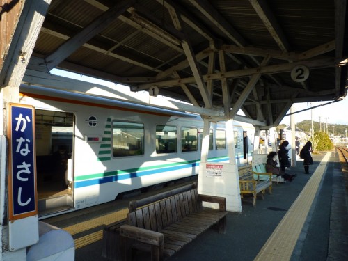 Estación de Kanasashi en Shizuoka.