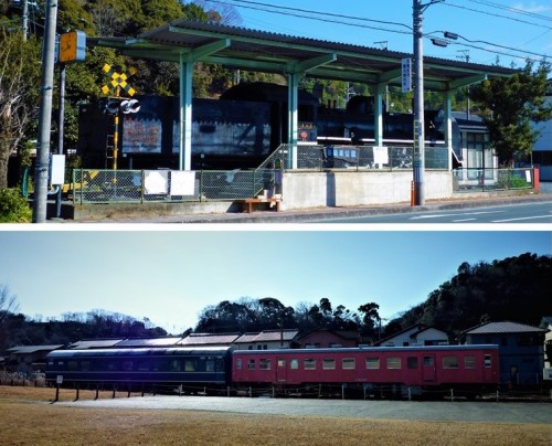Estación Tenryu Futamata en Shizuoka.