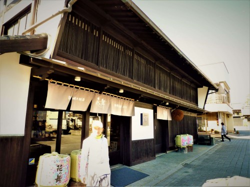 Fábrica de sake Hananomai, en Shizuoka.