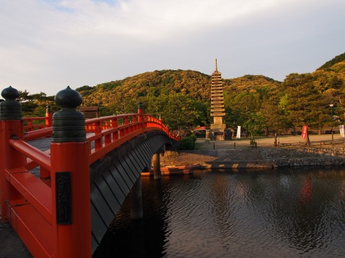Puente en Uji, Kioto.