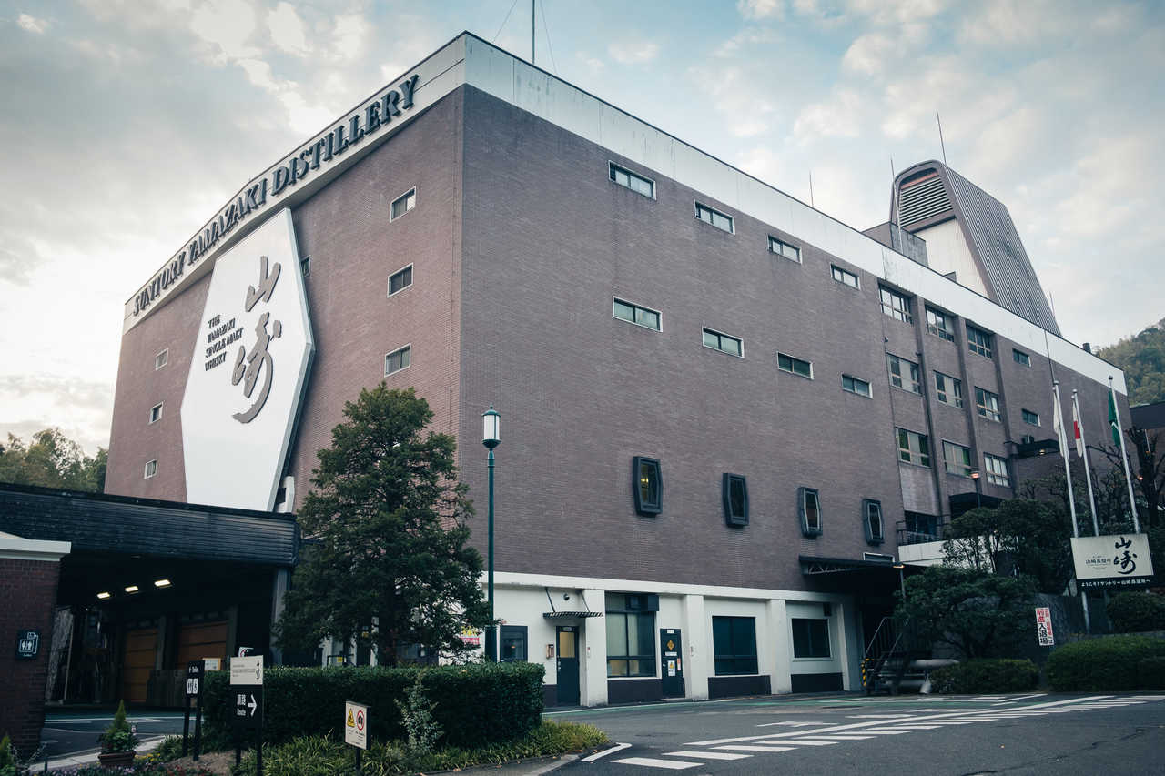 la destileria Yamazaki en Osaka