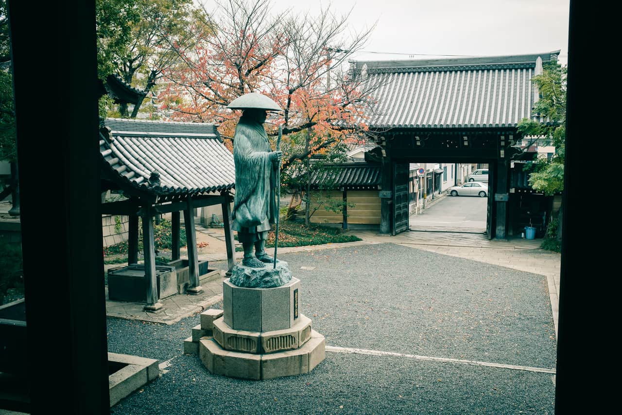 Santuario Aguchi
