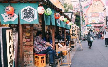 Calle exterior en la zona de ichibangai