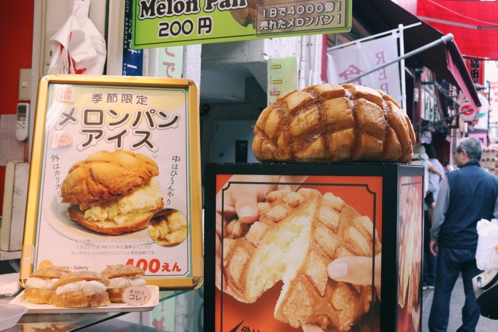 Una tienda de melonpan en Asakusa