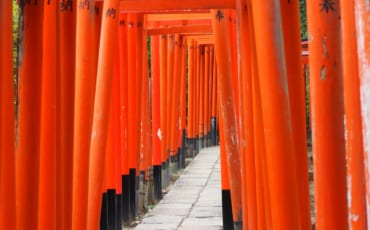 Yanaka, Nippori, Tokio, Japón