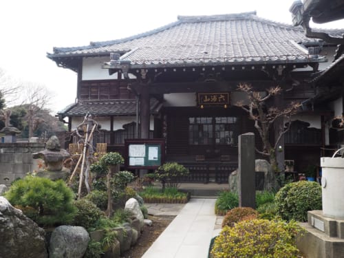 Yanaka, Nippori, Tokio, Japón