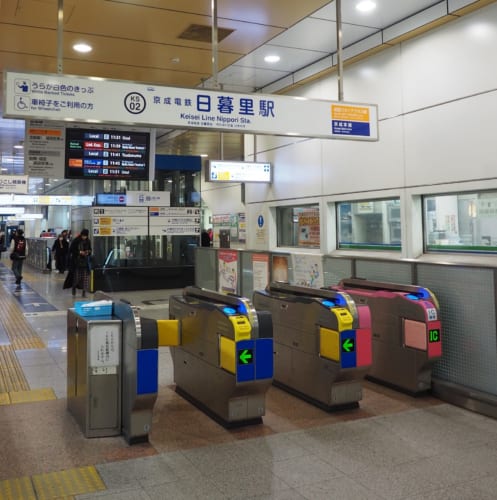 Yanesen, Tokio, Japón