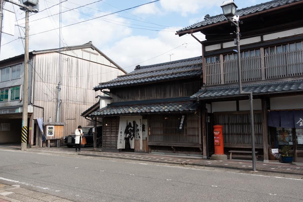 El patrimonio del salmón de la ciudad de Murakami