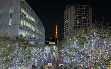 Luces en Roppongi, Tokio, Japón