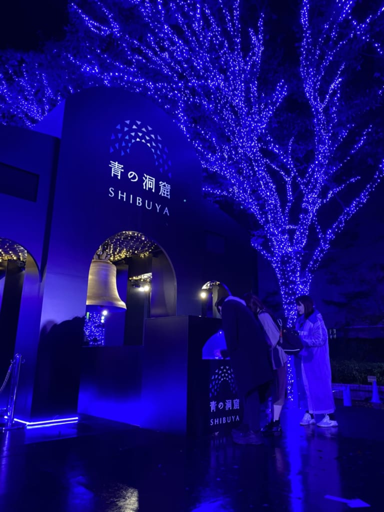 Luces en Shibuya, Tokio, Japón