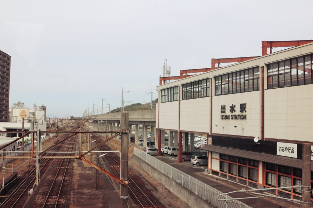 Estación JR de Izumi, Kagoshima, Japón
