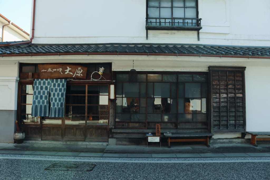 Tienda de cerámica de Mameda Town, Hita, Oita, Japón