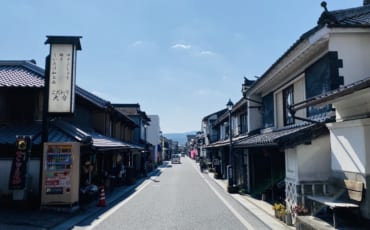 Calle central en Mameda Town