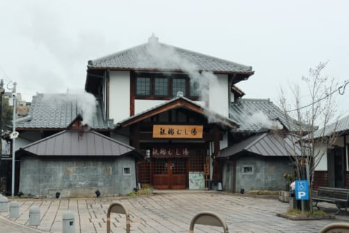 Mushiyu, el famoso onsen de la ciudad de las aguas termales