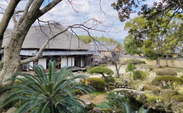 Residencia Ohara, ciudad samurai de Kitsuki, península de Kunisaki